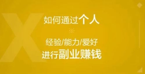 淘宝先用后付额度与银行卡限制额度解析，商家操作指南