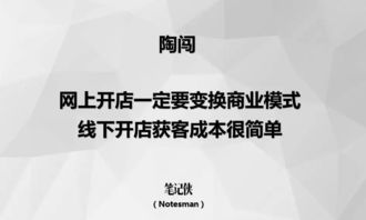 芝蔓化妆品品牌，品质与创新的完美结合