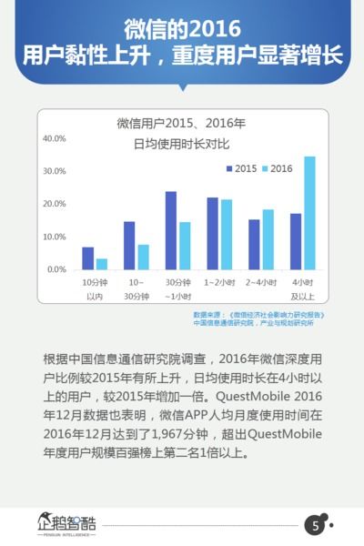 盘点国内外著名的板材品牌，品质生活从选材开始