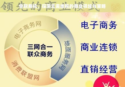 淘宝先用后付额度500元如何花？手把手教你省钱攻略+避坑指南