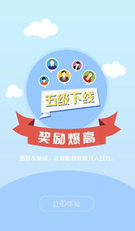 最近没工作做什么能赚钱，多元化路径下的兼职与创业新机遇
