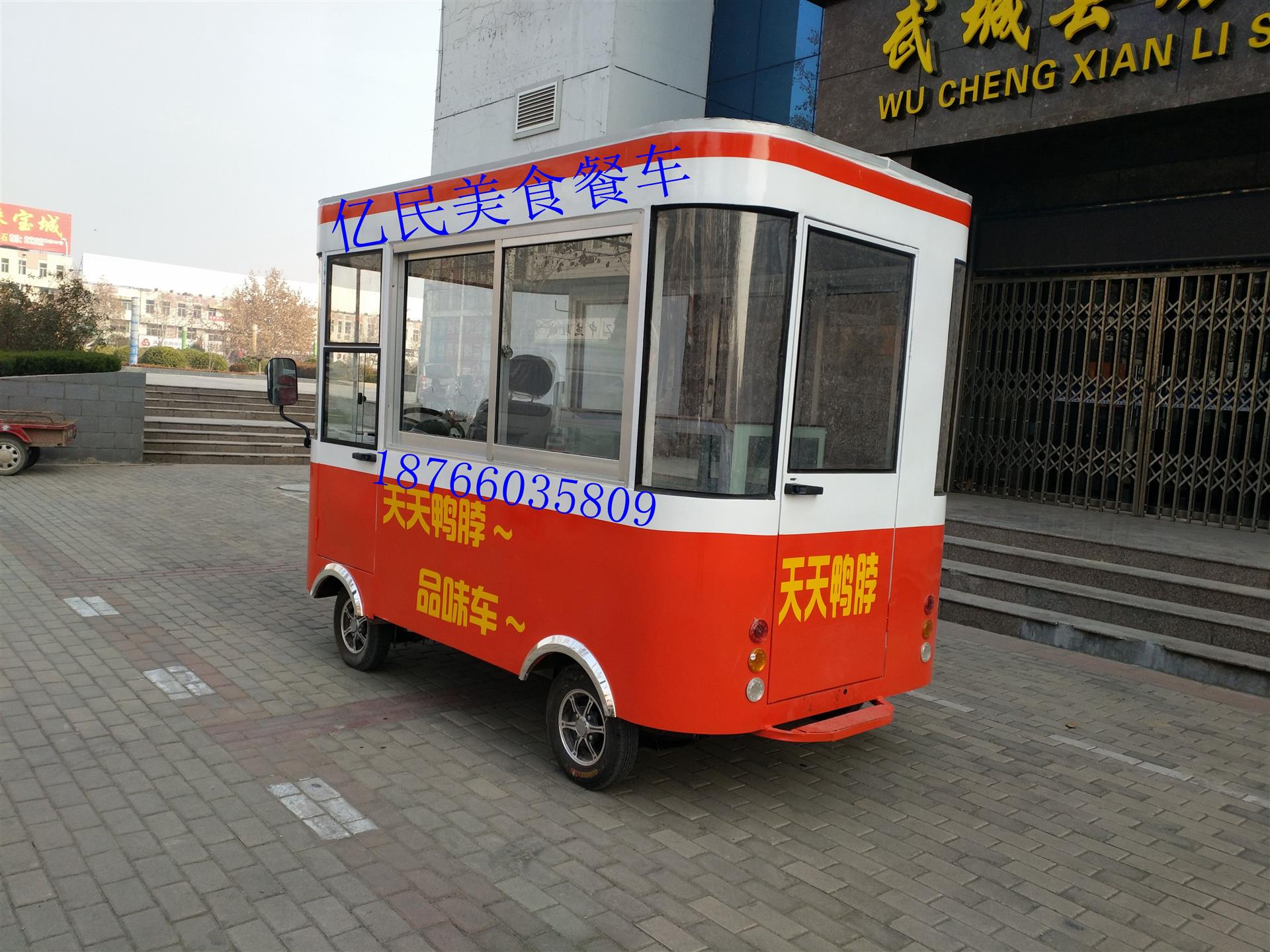 家电品牌大比拼，哪个品牌更胜一筹？