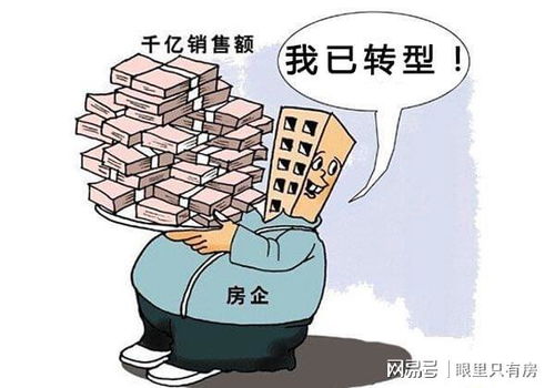 男生在家也能赚钱，多元化居家赚钱途径的探索