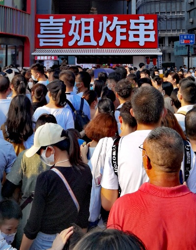 鹿优选先享卡额度兑现，鹿优选真实额度大揭秘！