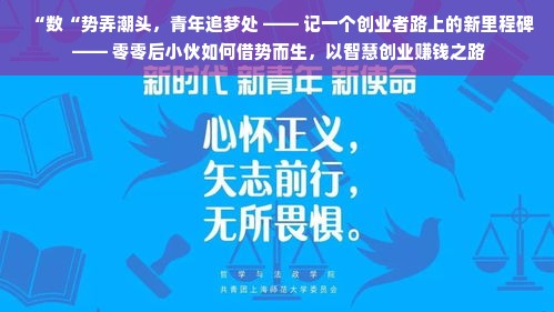 鹿优选先享卡额度兑现，鹿优选真实额度大揭秘！