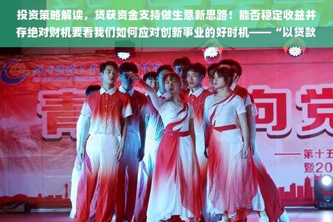 最新手游游戏排行