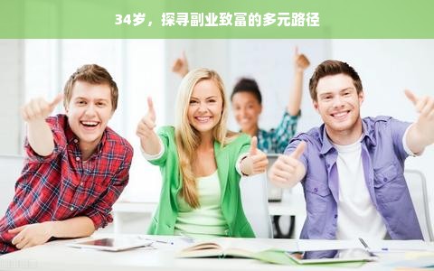 京东白条额度如何套现？