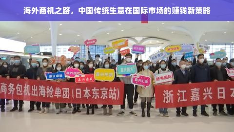 京东白条额度套现全攻略，是扣额度还是付现金？