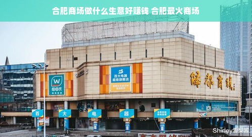 河北早教加盟市场如何开展业务—全面解析与实用建议