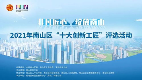 农村如何依托创新和多元产业致富的商机，来看看如何做出有吸引力的农村产业新模式赚取经济效益视频全解读！