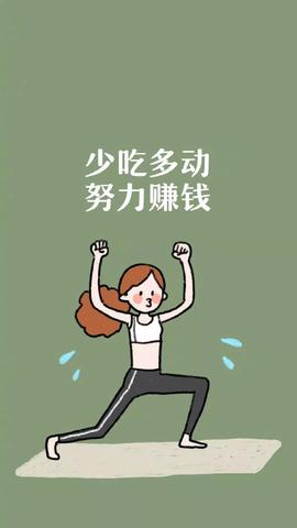 四十多岁女性创业商机，多元化经营策略引领致富之路