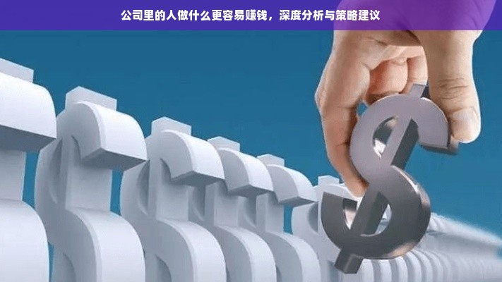 白酒品牌入库全攻略，流程、注意事项及案例分析