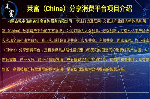 开店创业，手工活项目的选择与盈利潜力探讨