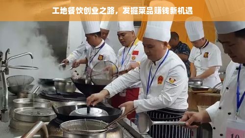 抖音月付取现额度是什么 抖音月付取现额度揭秘