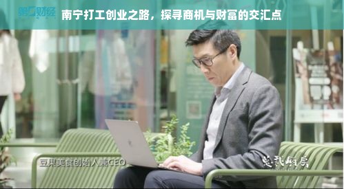 慈溪母婴店加盟品牌店，开启事业新篇章的优选选择