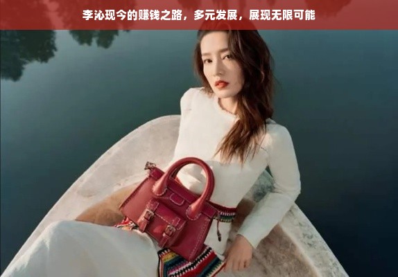 慈溪母婴店加盟品牌店，开启事业新篇章的优选选择