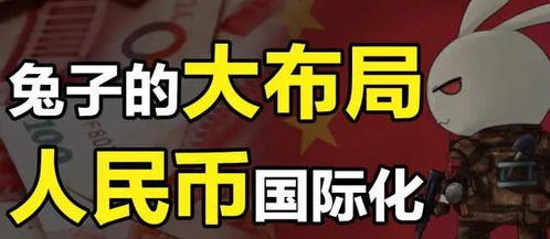 甲戌年商机无限，探寻热门赚钱生意之道