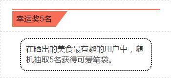 带着孩子做什么美食好赚钱，创意美食项目的探索与实践