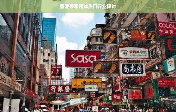 鹿优选额度提现商家攻略，如何提升鹿优选金额度