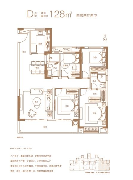 六百资本撬动市场潜力，行业赚钱路径探讨