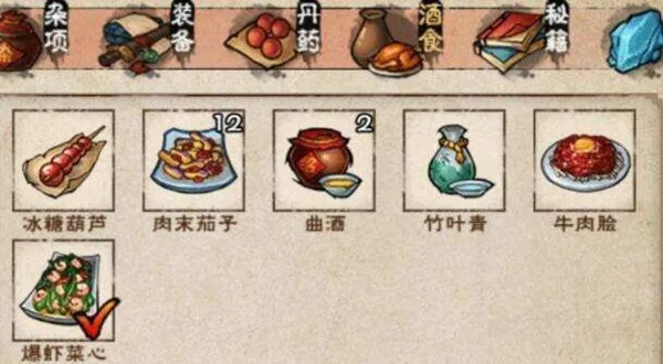 四川早教加盟，开启孩子未来的黄金钥匙