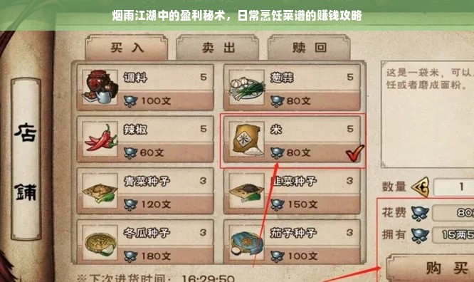 母婴品牌征集，打造母婴市场新星，共创母婴未来新纪元