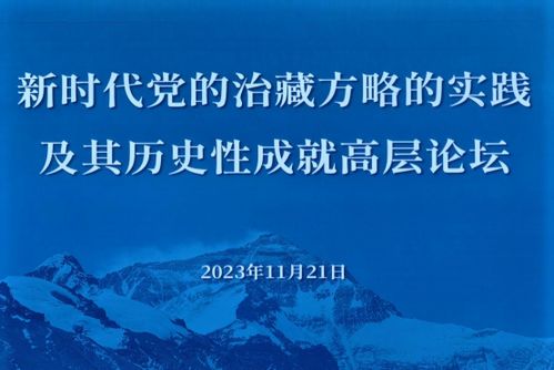 低谷时如何逆境中求财，策略与实践