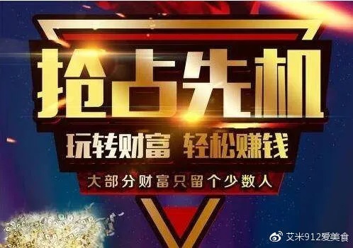 新东方早教加盟官网详解，共创美好未来教育之路