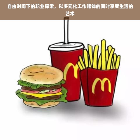 申请化妆品品牌全攻略，步骤、要点与成功案例解析