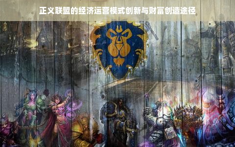 京东白条额度如何提升并有效使用？设置额度与套现的实用指南