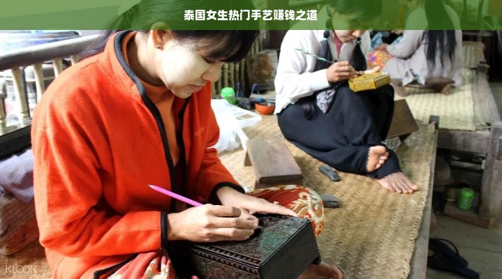 汽车品牌家族图谱