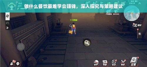 羊小咩便荔卡额度套现攻略，揭秘轻松套现的秘诀