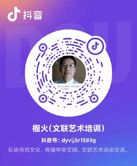 抖音橱窗赚钱秘籍，揭秘哪些类目让你轻松盈利