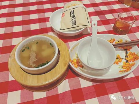 餐饮街的兼职赚钱之道，多元工作机会与灵活收入的探索