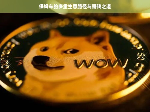 盘点性价比超高的敷料面膜品牌，让你美丽不花冤枉钱！