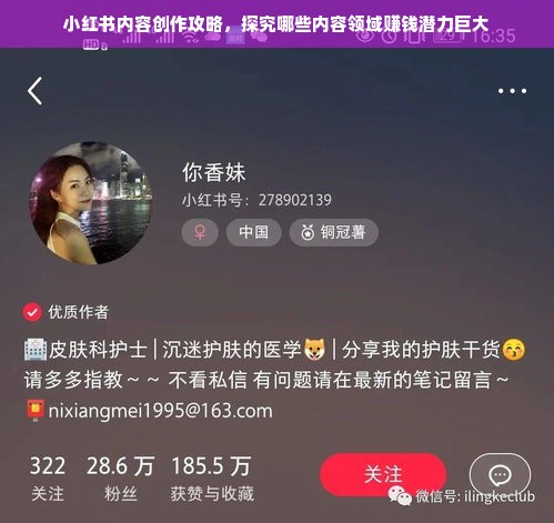 性价比之选，盘点几款高性价比的4缸机床品牌及案例
