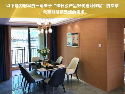 鹿优选先享卡额度提现揭秘，提现规则与额度变化一览