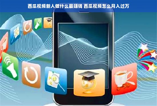手游游戏排行前十名，你玩过几款？