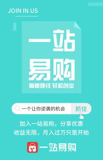 信阳茶叶品牌项链—时尚与品味的完美融合