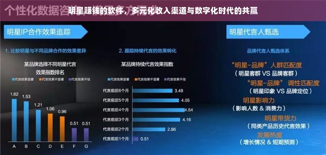 山东数控机床品牌盘点，本土力量崛起，技术领先全国