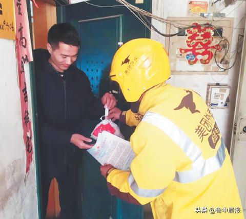 2023年仙侠网络游戏排行榜