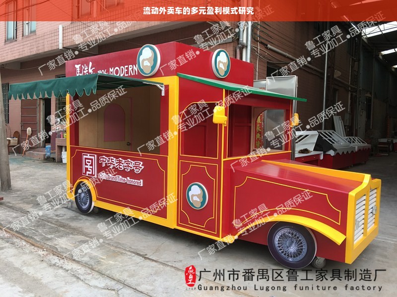 揭秘葫芦背后的医药品牌故事