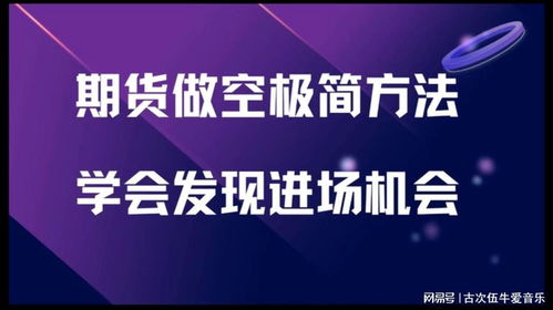 早教如何加盟？一文带你了解加盟流程与要点