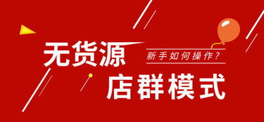 鹿优选先享卡额度兑现，鹿优选一千额度图片详解