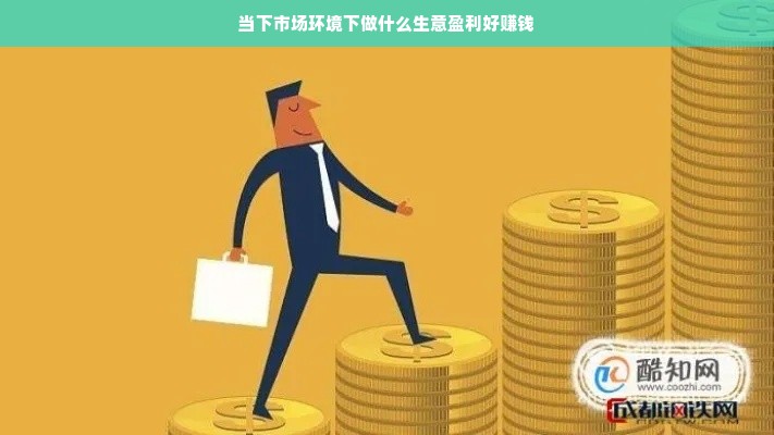 羊小咩便荔卡额度怎么套出来？羊小咩便荔卡的最低额度？