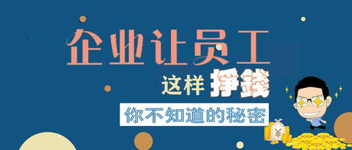 桃多多桃享卡额度提现指南，解决额度无法使用问题全攻略
