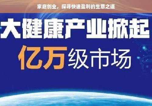 揭秘KDK品牌化妆品，品质与口碑的双重保障