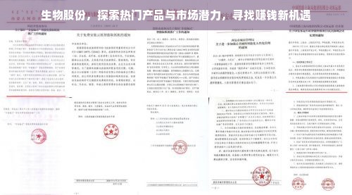 羊小咩便荔卡额度怎么套出来？羊小咩便荔卡的最低额度？