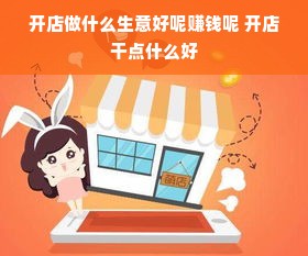 盘点热门舞蹈瑜伽套装品牌，让你轻松打造健康生活！