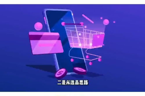 揭秘KDK品牌化妆品，品质与口碑的双重保障
